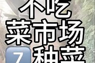 半岛综合体育app官方下载截图0